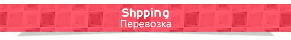 14shipping