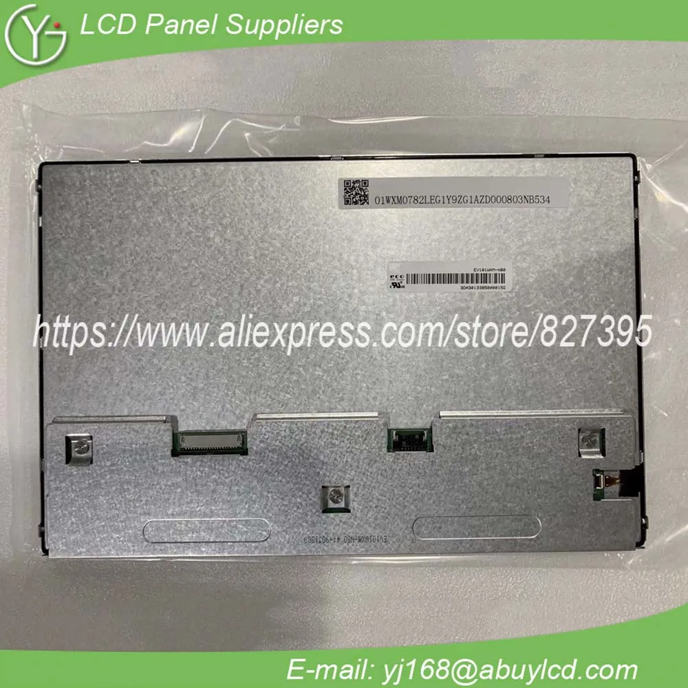 EV101WXM N80 10 1 дюймовая WLED промышленная медицинская ЖК панель|ЖК-модули| |
