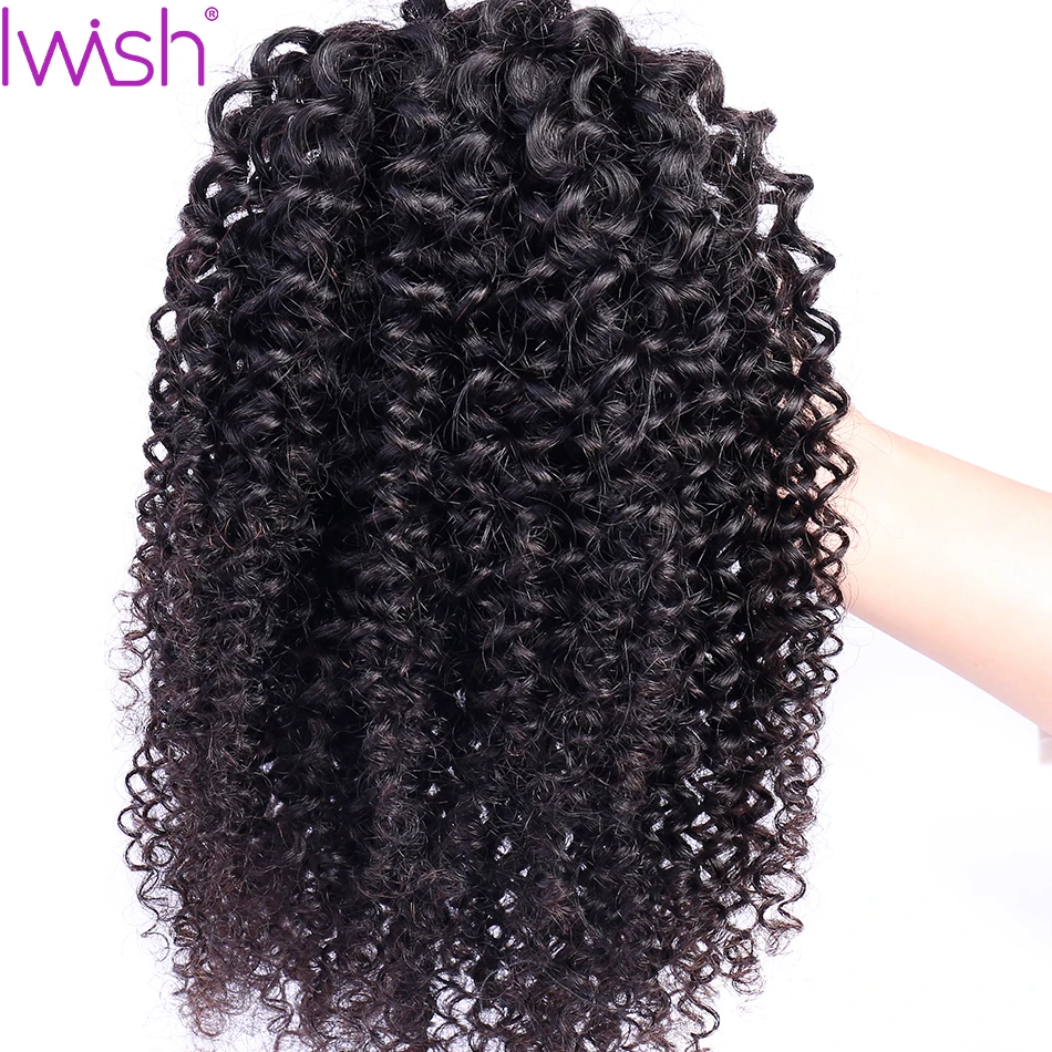 Iwish, афро кудрявые вьющиеся волосы, конский хвост, человеческие волосы для наращивания на заколках, 120 г, 8-30 дюймов, натуральные волосы remy, конский хвост для наращивания