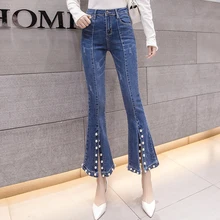 Женские джинсовые брюки Весна Осень Новые Модные брюки с раструбом женский корейский стиль Тонкий стрейч Сплит бисера джинсы с жемчугом 2368