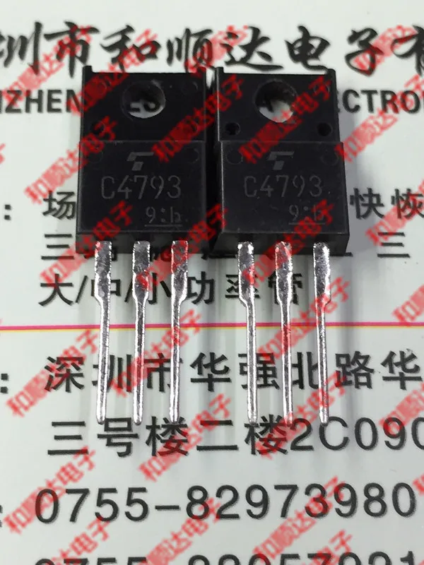 5 шт./2SC4793 C4793 TO-220F TO220F