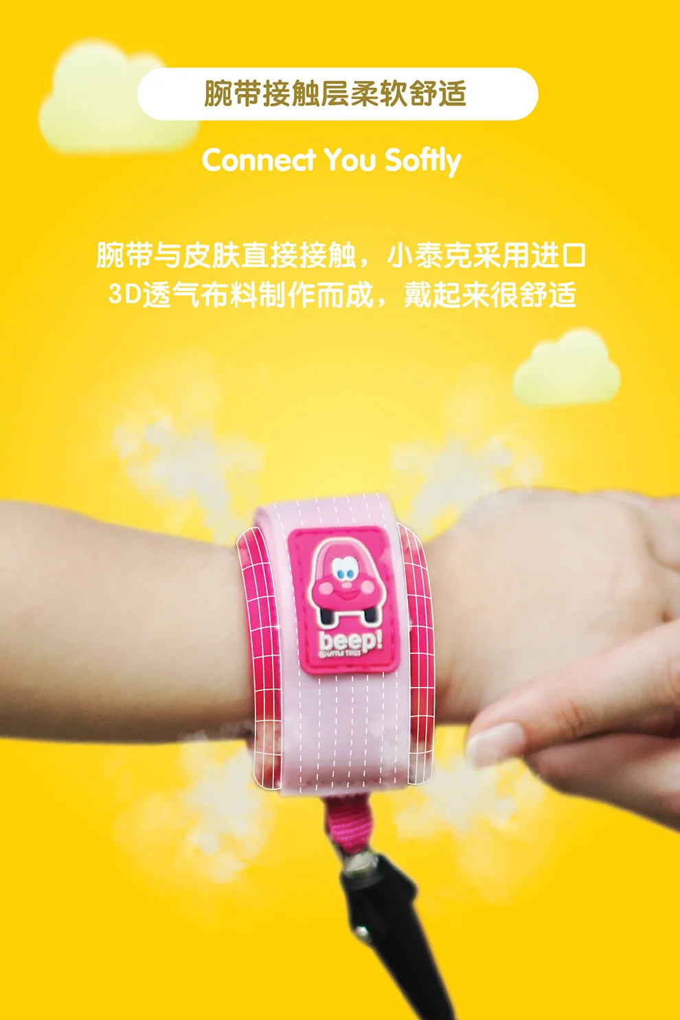 Детские ходунки Little Tikes, ручная удерживающая веревка, анти-потери, Детские Кольца, Детские прогулочные инструменты для малышей