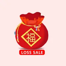 Специальная сумка Missaudio Store для черной пятницы