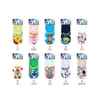 

Disney Spring Toy Story Cartoon Socks Stitch Dumbo Pattern Socks 10 Style Cute Little Socks For Ladies