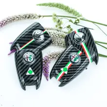 Carbon fiber key shell key shell 3D keychain For Alfa Romeo Giulia Stelvio Car Key protector Cover