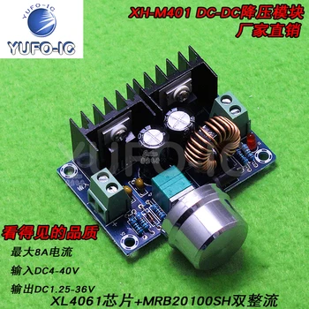 

Free Ship 1PCS M401 DC-DC Step-down Module XL4016E1 High Power DC Regulator Board Maximum 8A with Voltage Regulator x-0.06