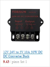 12 В постоянного тока до 24 В 10 А 240 Вт переключатель преобразователь питания Повышающий Модуль напряжения Усилитель регулятор трансформатор для автомобиля светодиодный солнечный
