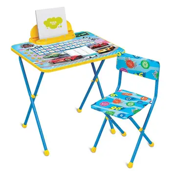 

Children комплект детской мебели Mesinha Pupitre Chair And Pour Adjustable Mesa Infantil Bureau комплект детской мебели рисуно
