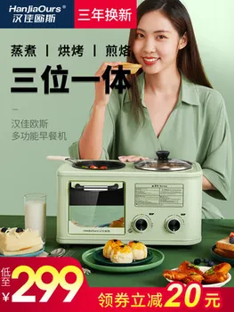 

BLY-ZA02 toaster breakfast machine multi-function four-in-one toaster toaster toast home artifact