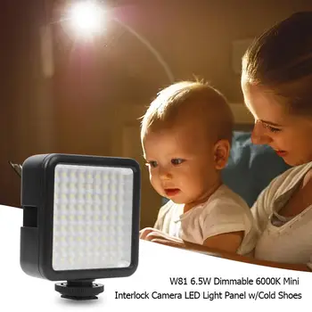 

W81 Dimmable Interlock LED Video Light Fill Light w/Mount Adapter Three Cold Boot Mounting Seats Dual Power Supply for SLR Camer
