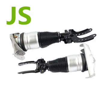

Pair Front Air Suspension Shock Strut For 06-10 Audi Q7, 04-10 Porsche Cayenne / VW Touareg-Left & Right-7L8616039D, 7L8616040D
