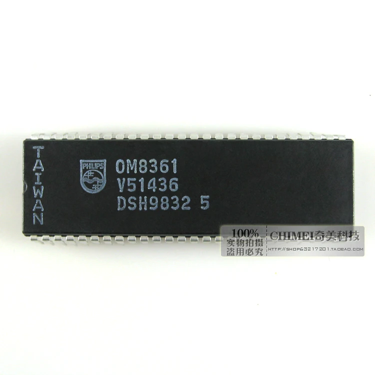 Бесплатная доставка. OM8361 TDA8361 сканирование небольшого сигнала процессора ТВ IC |