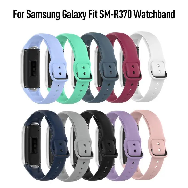 Цветной силиконовый ремешок для Samsung Galaxy SM R370 пластиковая шрапель с пряжкой