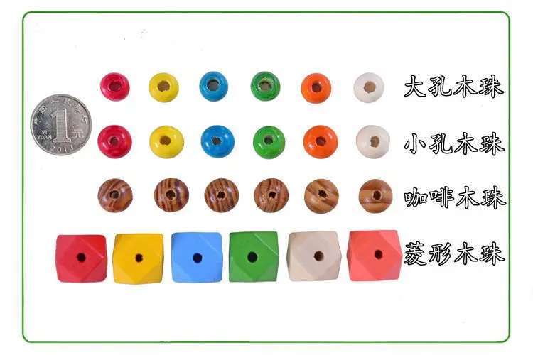 Natural Wood Teething Beads Wooden Ring Stick Children Kids DIY Wooden Jewelry Making Crafts Dreamcatcher Macrame Accessories
