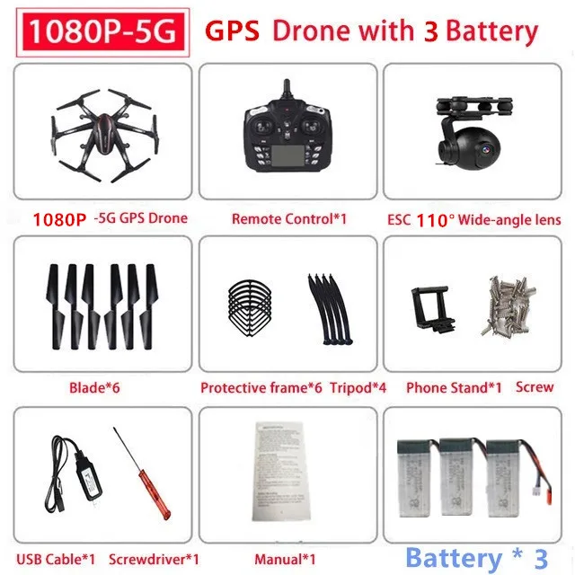 Двойной gps-дрон 1080P HD 110 ° широкоугольная камера Дрон Smart Follow 5G FPV Дрон круговой полет Квадрокоптер вертолет Дрон игрушки - Цвет: 5G 1080P 3 battery