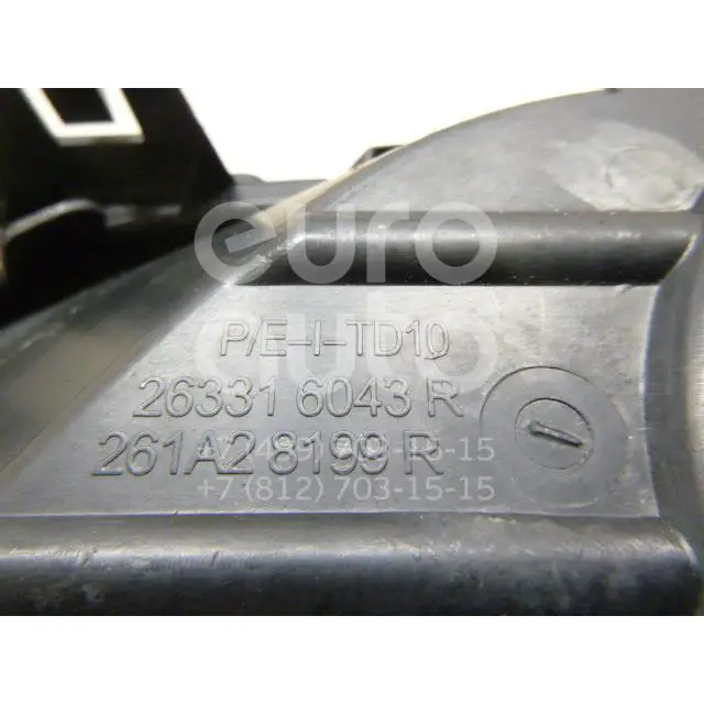 Front bumper right condition: USED, for Renault Logan II 263316043R NOT PTF NOT CHROME 263316043R