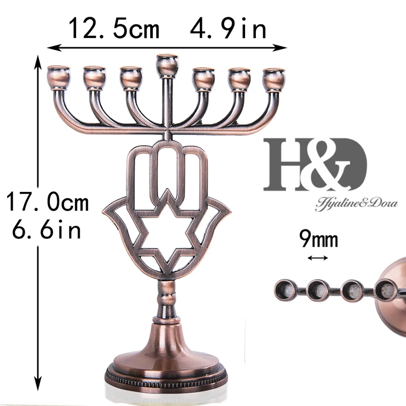 Подсвечник H& D 12 племен Исраила в храме Менора, Медный подсвечник Хамса, 7 веток, Свадебный кофейный декор для дня рождения