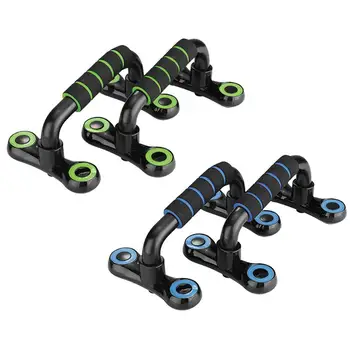 

I Shaped Fitness Push Up Bar Push-Ups Stands Bars For Building Chest Muscles Home Gym Exercise Training Sport Fitness Equipment
