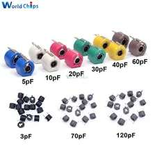 Diymore 10 шт./лот триммер с различной емкостью Керамика 6 мм конденсатор с алюминиевой крышкой комплект 3PF 5PF 10PF 20PF 30PF 40PF 60PF 70PF 120PF для Arduino