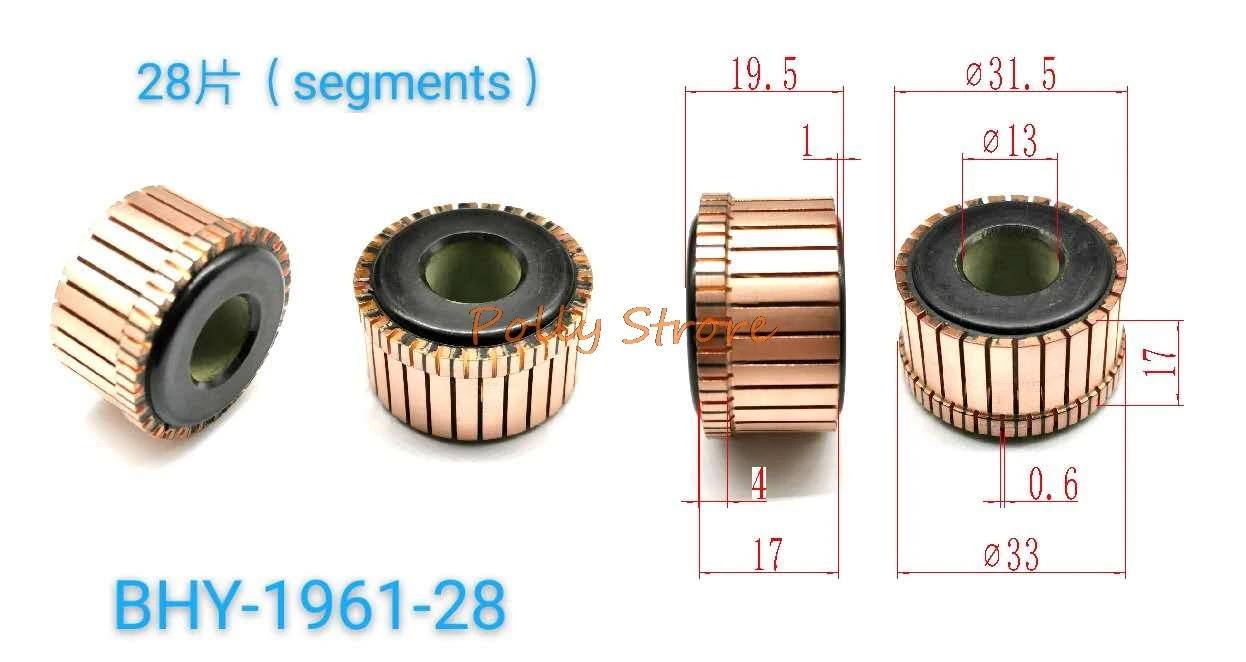 

1 шт. 13x31,5x19,5 (17) мм 28P Прутковая медь генератор переменного тока Электродвигатель Коммутатор BHY-1961-28