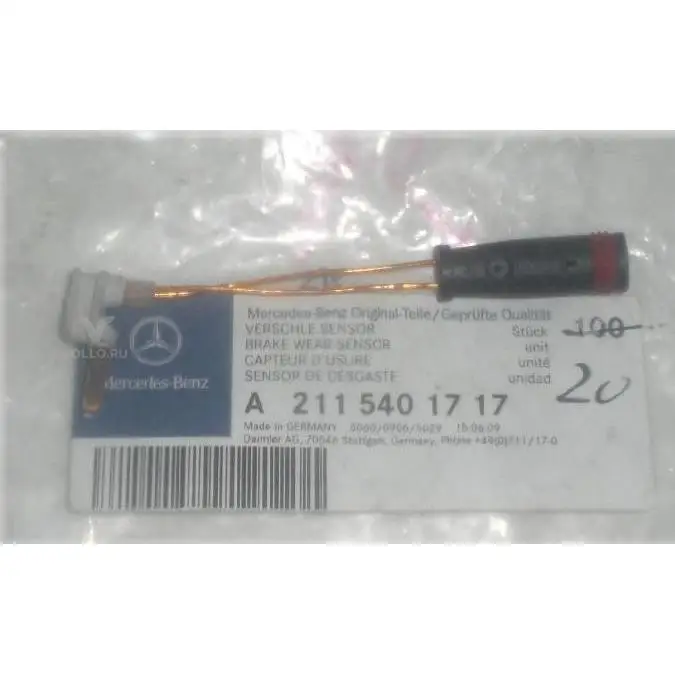 mercedes-benz a2115401717 датчик