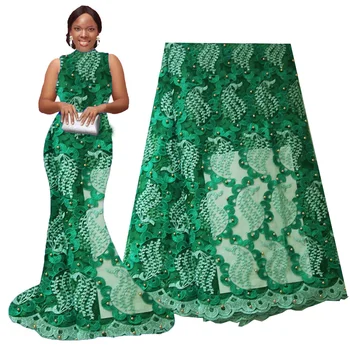 

African Beaded Lace Fabric Gold Nigeria Lace Fabric Embroidery Lace African Bridal Fabric 5 Yards for Wedding Party F50415