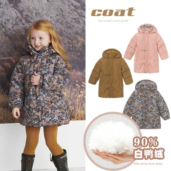 

Winter New Girl's Thickened Down Jacket European and American Children's Wear Long Windproof White Duck Down Jacket Coat