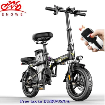

Smart Folding Electric Bike 14inch Mini Electric Bicycle 48V25A/32A LG Lithium Battery city EBike 350W Powerful Mountain ebike