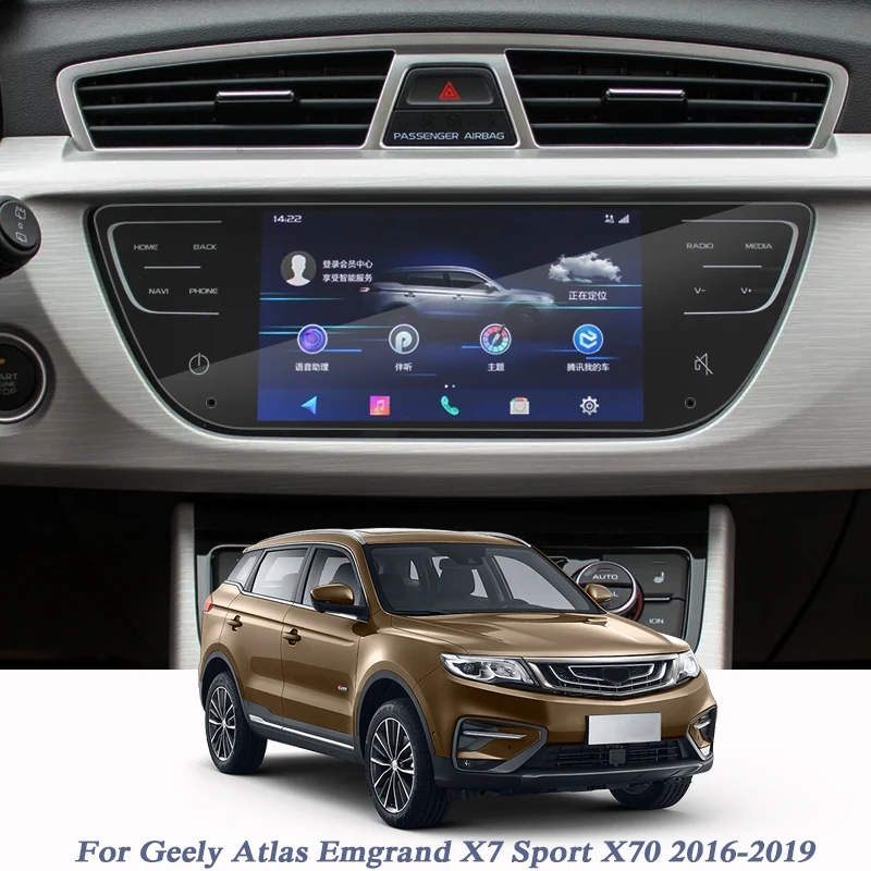 

Car Styling Car Navigation Protective Film For Geely Atlas Emgrand X7 Sport X70 2016-2019 Scratchproof GPS Screen Film Accessory