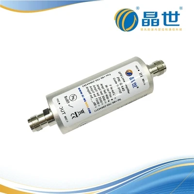 GA40-TF GA40 GPS GNSS Coaxial Line Amplifier Indoor Signal Coverage Mobile Communication Mapping - Цвет: GA40-TF