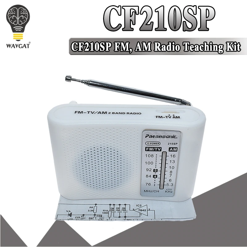 CF210SP AM/FM стерео радио комплект DIY Электронный набор для сборки комплект для ученика июля Прямая поставка DIY лаборатория