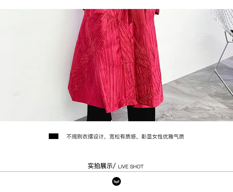 Miyake плиссированные двухсторонние тренчи женские модные повседневные свободные с отложным воротником с поясом сплошное длинное пальто зимний плащ большого размера