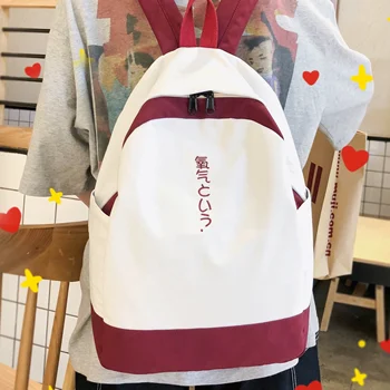 

JOYPESSIE Fashion Backpack Preppy School Bag College Student Travel Bag Waterproof Women Backpack for Girls Backpack Rucksack