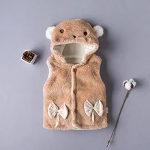 Детская одежда; стиль; детский хлопковый жилет; сезон осень-зима; бархатный жилет из берберского флиса для малышей; теплый хлопковый жилет