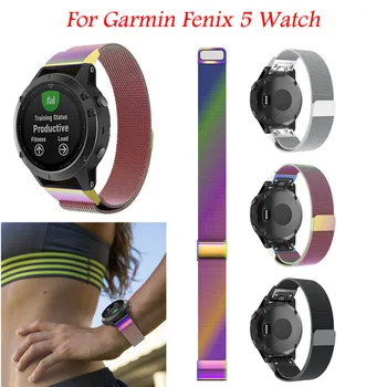 

New Steel Band For Garmin Fenix 5 Watch Milanese Magnetic Loop Stainless Steel Band For Garmin Fenix 5 Watch