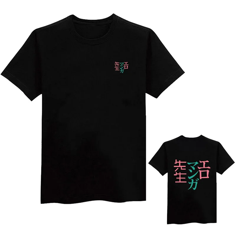 4275972420_606485354