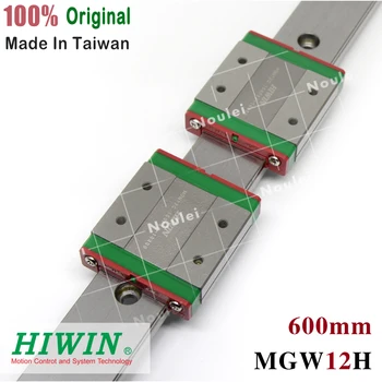 

HIWIN Mini CNC Parts Stainless Steel MGW linear rod shaft rail 600mm MGWR12 with 2 pcs MGW12H block MGW12