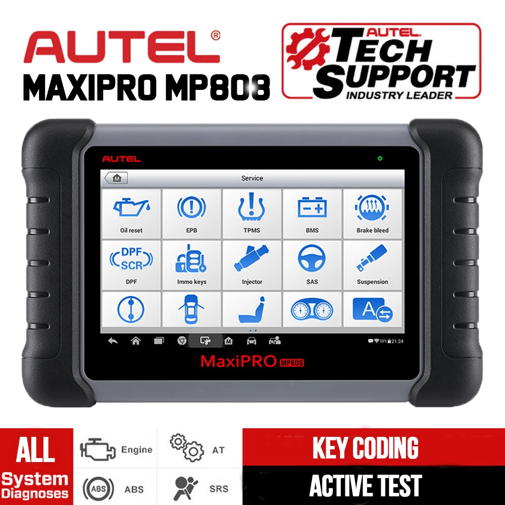 Автомобильный диагностический сканер Autel MaxiPRO MP808 все системы автоматической