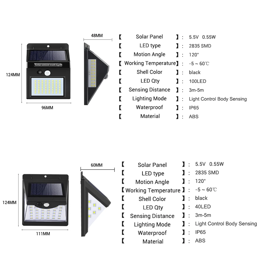 80 светодиодный/100 светодиодный солнечный светильник, наружный солнечный светильник, PIR датчик движения, настенный светильник, водонепроницаемый Солнечный солнечный светильник, садовый уличный светильник