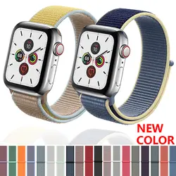 Спортивная петля ремешок для Apple watch band 4 44 мм 40 мм correa 42 мм 38 мм iwatch 3 2 1 полосы браслет дышащие аксессуары для наручных ремней