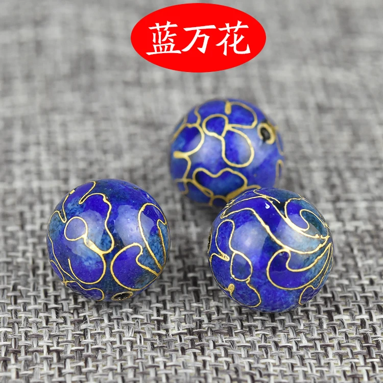 Cloisonne Enamel Polished Filigree 16mm Round Beaded DIY Jewellery Making Charm Pendant Bracelet Earrings Copper Accessories