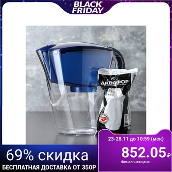 

Filter jug ​​"Aquaphor-Aquamarine", 3.8 l, blue