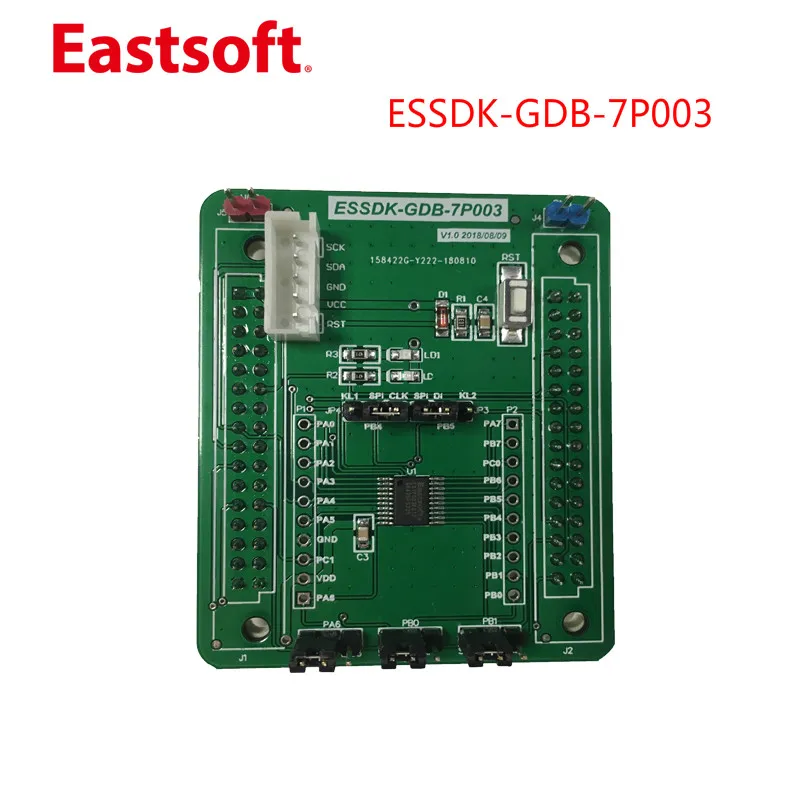 

Eastsoft Carrier Wave ESSDK-GDB-7P001,ESSDK-GDB-7P003
