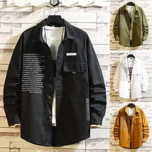 Мужская Повседневная Лоскутная рубашка с отворотами и карманами размера плюс, рубашка с длинным рукавом, мужские рубашки, гавайская мужская рубашка