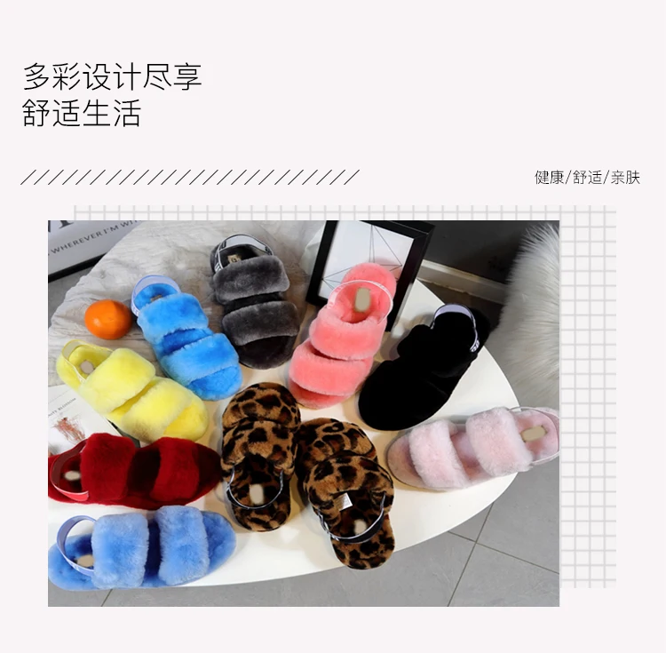 2021 Factory Price Comfort Fluffy Slippers Flat Plush Faux Fur Open Toe Pantuflas Mujer Faux Fur Slippers