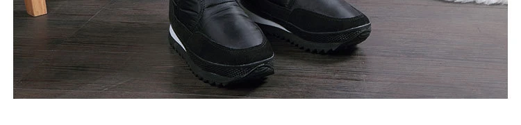 Мужские ботинки г. Зимняя обувь мужские зимние ботинки Водонепроницаемая Нескользящая Мужская зимняя обувь на меху для-40 градусов, большие размеры 36-47