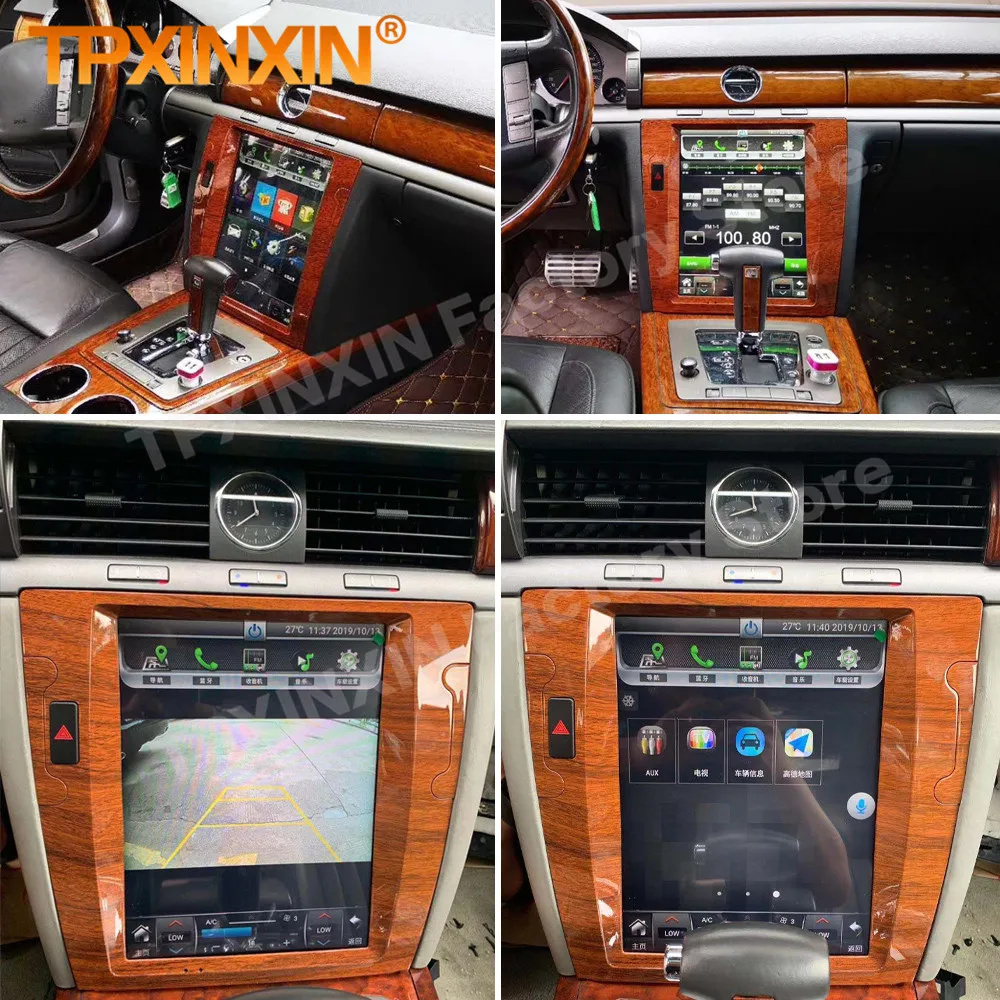 256 ГБ Android 11 Tesla Мультимедиа Стерео для Фольксваген Phaeton 2008 2009 2010 2012 2013 GPS Navi видео