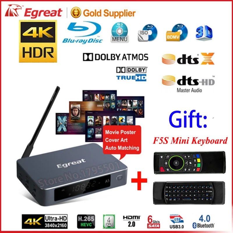 Приставка Смарт ТВ Egreat A5 UHD на Android 5 1 медиаплеер 3D 4K с поддержкой HDR USB3.0 SATA OTA Blu ray ISO