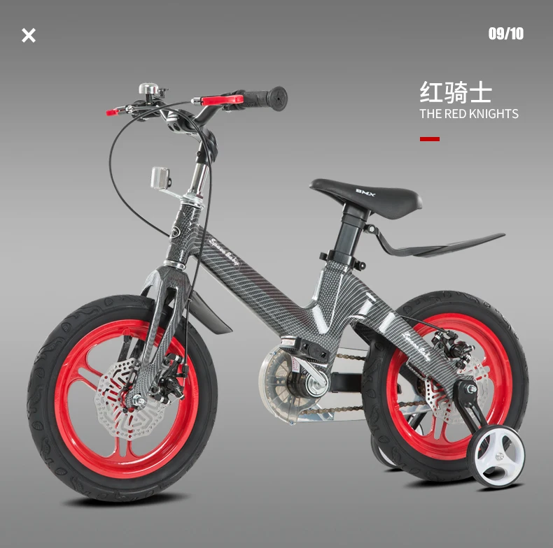 Cheap New Brand Children Bicycle Aluminum Alloy Frame 12/14/16 inch Wheel 2/3/4/5/6/7/8 Years old Boy/Girl Baby Sports Bike 15