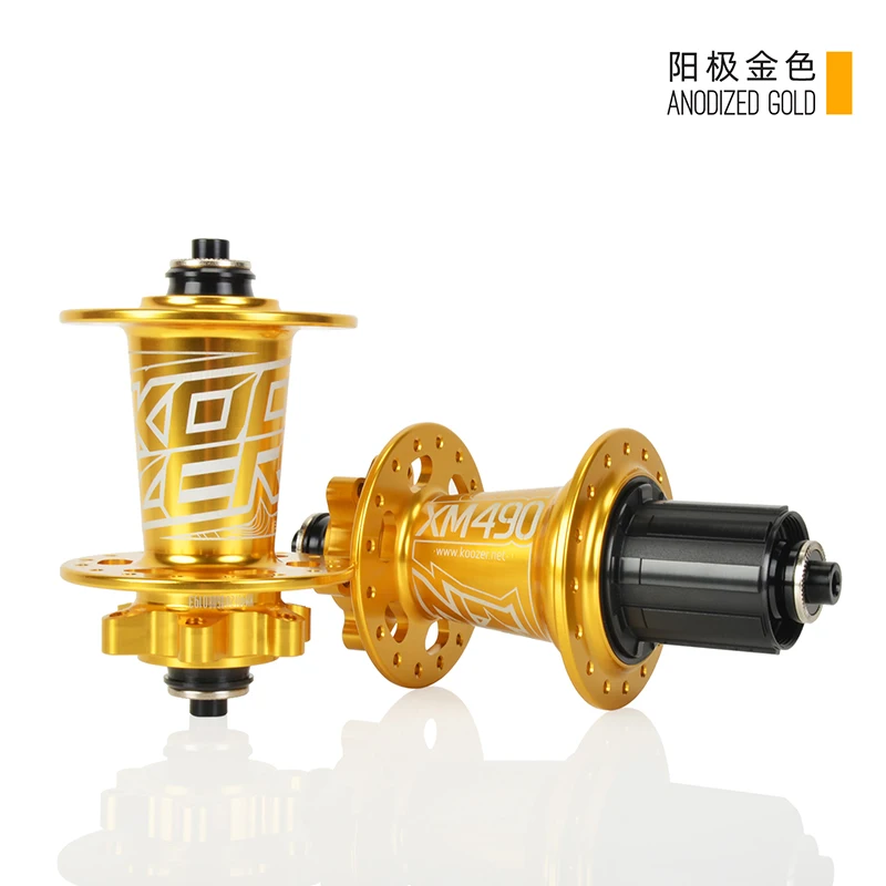 koozer-XM490-gold-1